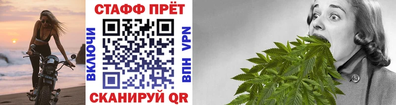 Купить наркотики сайты Мостовской MDMA  Меф  Гашиш 