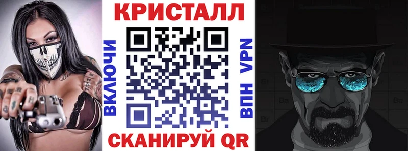 купить   Мостовской  АМФ 98% 