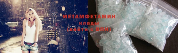 каннабис Богданович