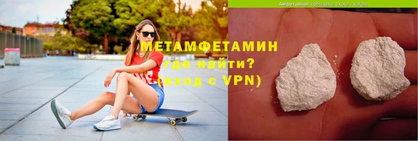 каннабис Богданович