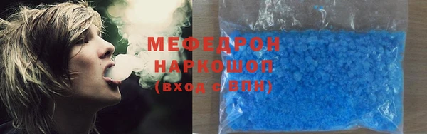 каннабис Богданович