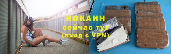 каннабис Богданович