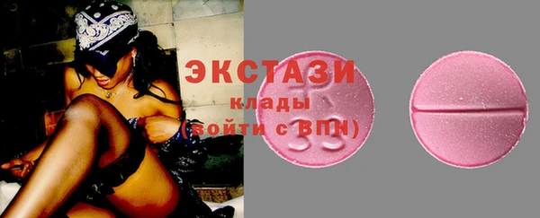 каннабис Богданович