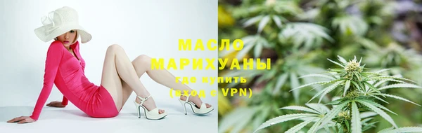 каннабис Богданович