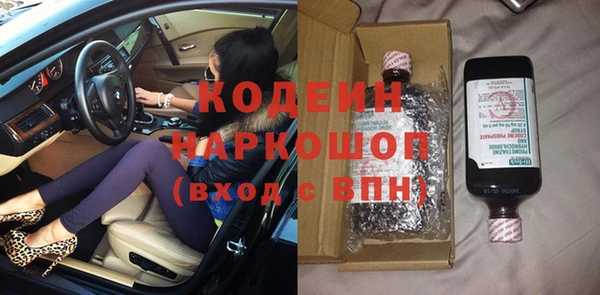каннабис Богданович