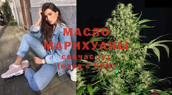 каннабис Богданович