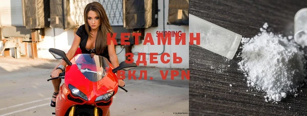 каннабис Богданович