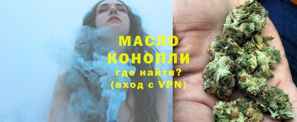 каннабис Богданович