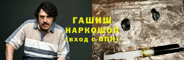 каннабис Богданович