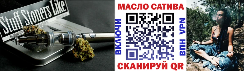 Дистиллят ТГК жижа  blacksprut ссылки  Мостовской  где купить  